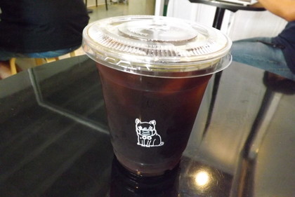 コールド・ブリュー